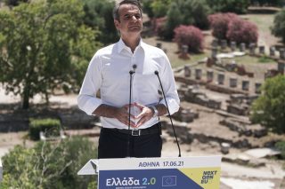 kyriakos